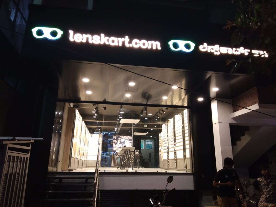 store_image